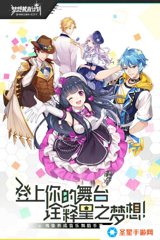 2024比较好玩的音游推荐 手速达人玩的音游