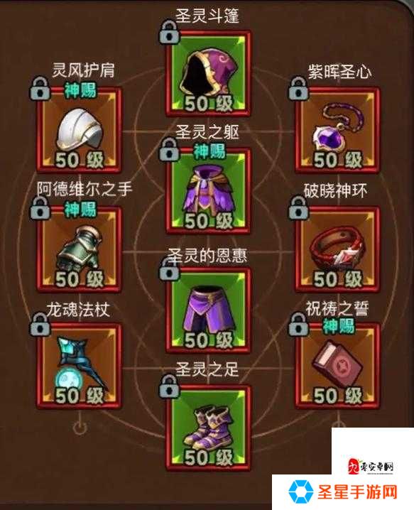 万智牌旅法师对决2015必看！零失误通关BOSS战终极秘诀