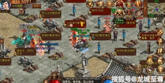 深度解析自由之战，但丁出装顺序全攻略，助你打造战场无敌刺客