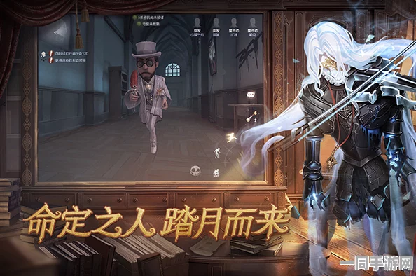 第五人格求生者角色深度解析，探寻魅力之王的宝座