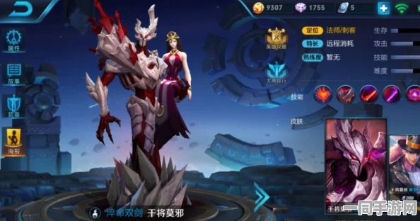 王者荣耀扁鹊出装深度解析，打造团战中的治疗与输出双重霸主全攻略