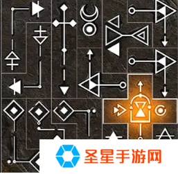 重返未来1999冷周六共鸣怎么摆