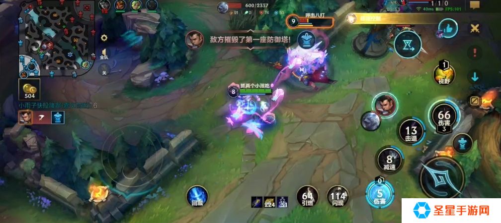 英雄联盟手游辛德拉要怎么玩