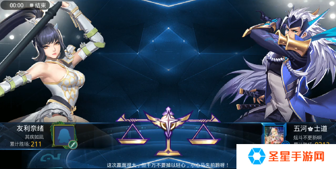 2021好玩的魔幻手游推荐 魔幻rpg