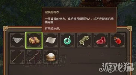 天命奇御震撼登场，凤凰残羽装备图鉴引领全新游戏纪元
