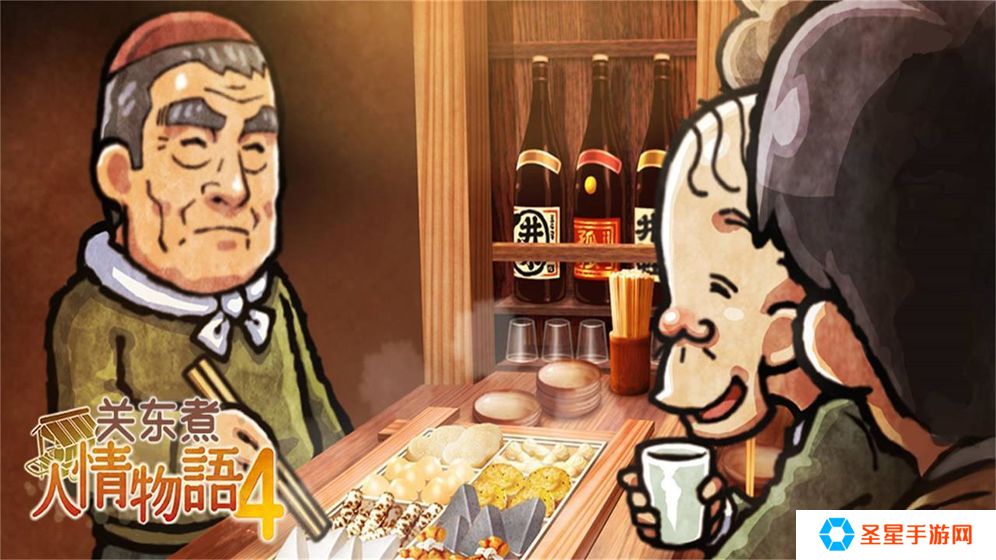 经营策略类游戏排行榜推荐 经营店铺的小游戏