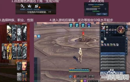 深入剖析剑灵游戏生态，RMB玩家是否真正主宰游戏世界？