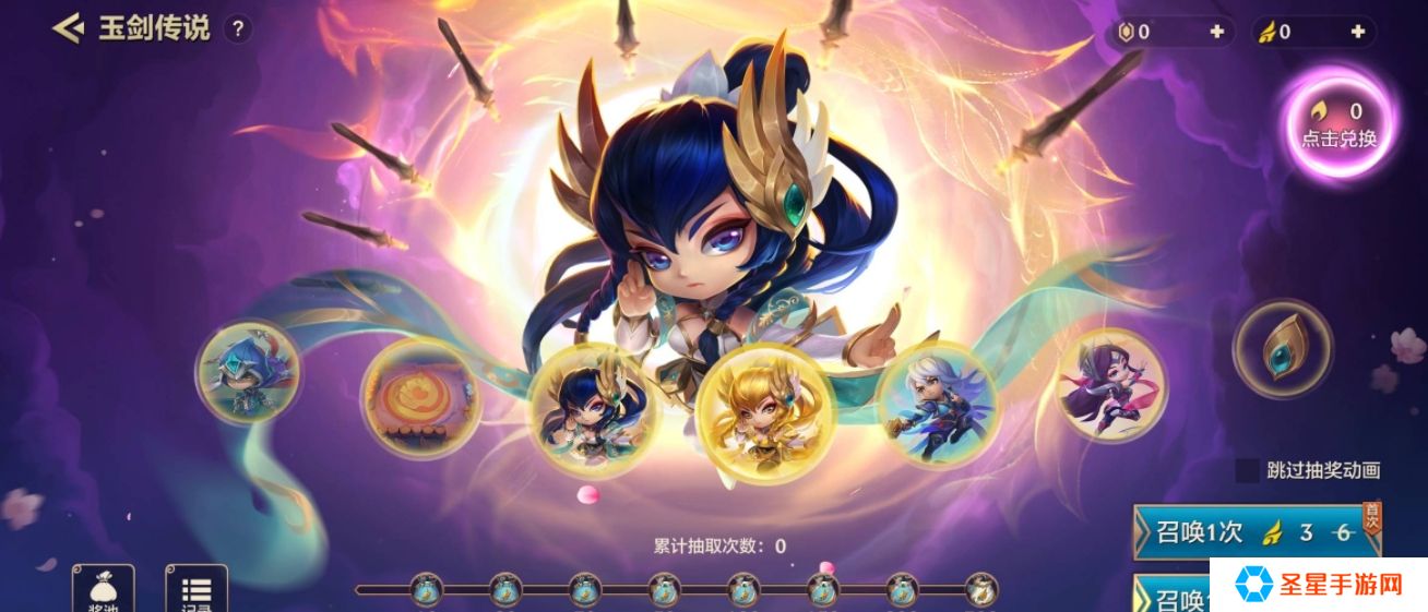 英雄联盟手游艾瑞莉娅要怎么玩
