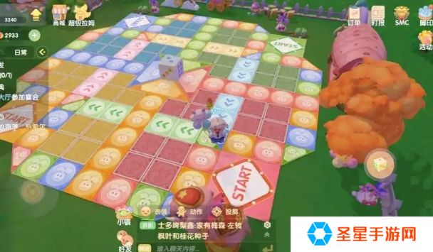 摩尔庄园摩摩派对棋怎么摆