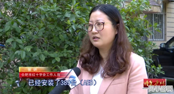 原神0命迪希雅毕业面板曝光，玩家热议其强度表现引关注