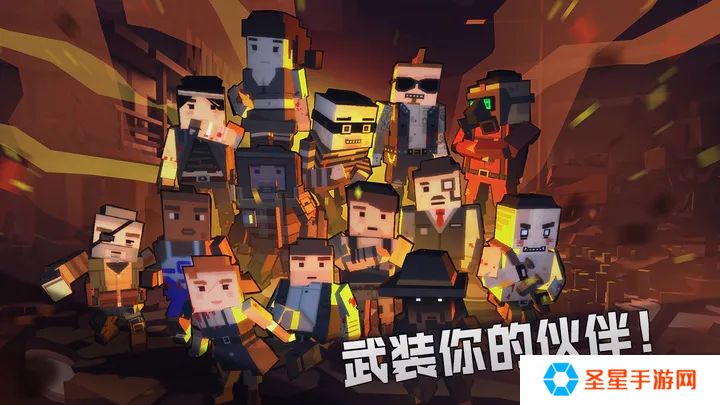 免费的打枪游戏推荐 枪机竞技游戏