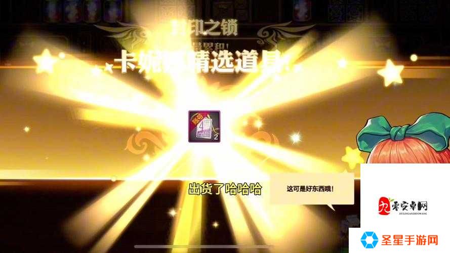 DNF万能钥匙隐藏功能大公开！5分钟教你快速获取，战力飙升不迷茫