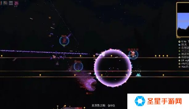 泰拉瑞亚克苏鲁之脑怎么打