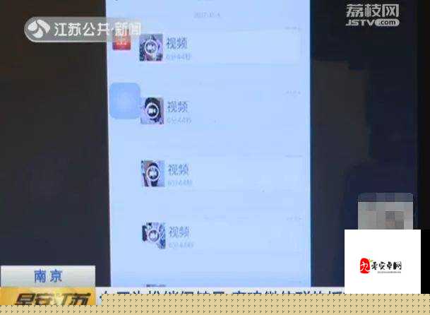 国产又爽又黄免费视频两年半！这届观众到底怎么了？深度揭秘播放量破亿的短视频套路