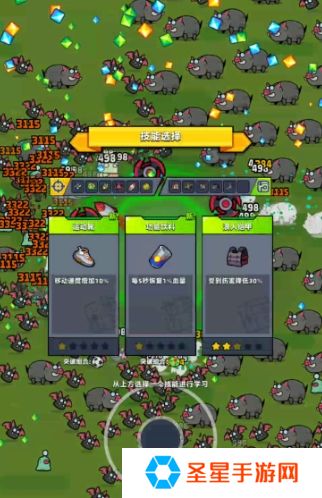 弹壳特攻队的宠物在哪里解锁的
