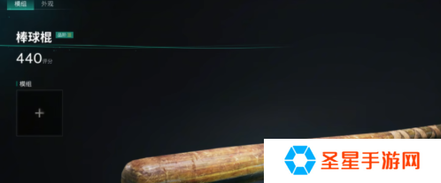 七日世界近战流武器哪个好