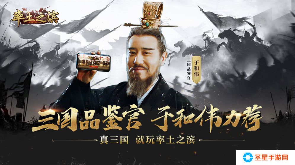 战争策略类单机游戏推荐 策略slg