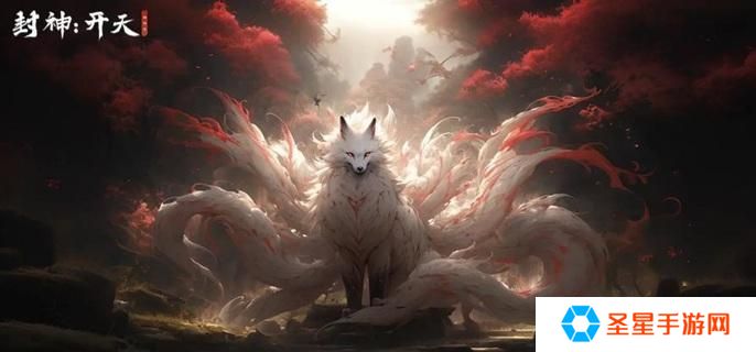 封神开天土行孙怎么配队-土行孙阵容搭配推荐