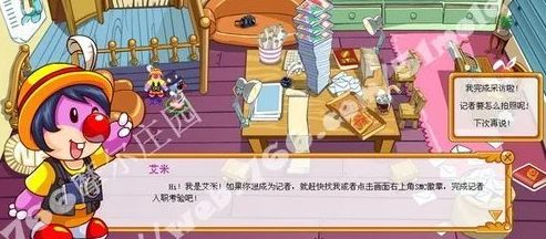 摩尔庄园手游，与好友邻里相伴，解锁社交新乐趣与深度共赢策略