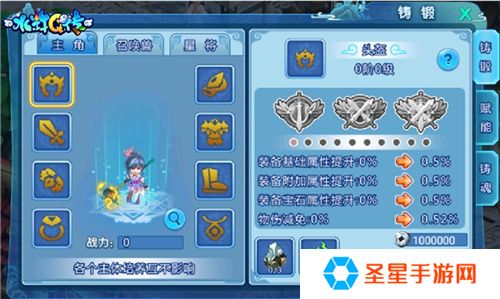 把酒言欢，相聚临安！《水浒Q传》手游八周年庆典来袭