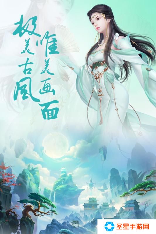 最容易得红包的仙侠游戏推荐 这些红包可以拿