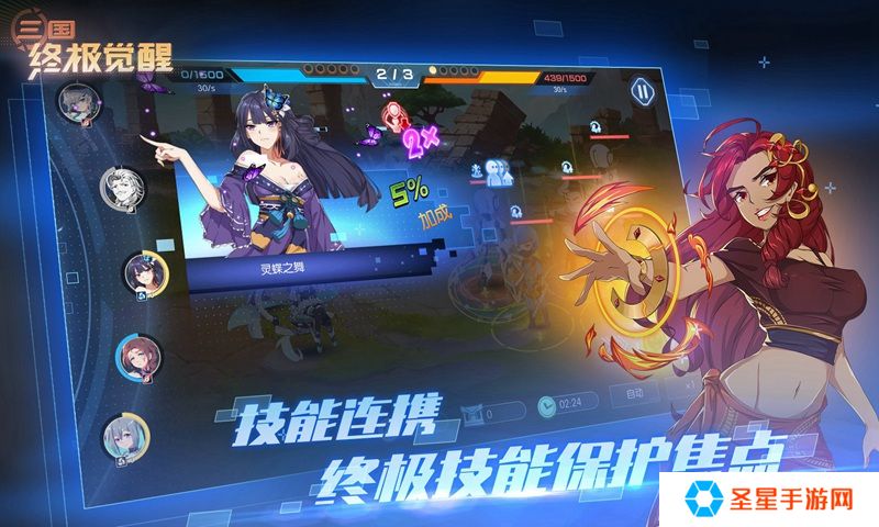 2022好玩的二次元魔幻类手游推荐 魔幻角色扮演