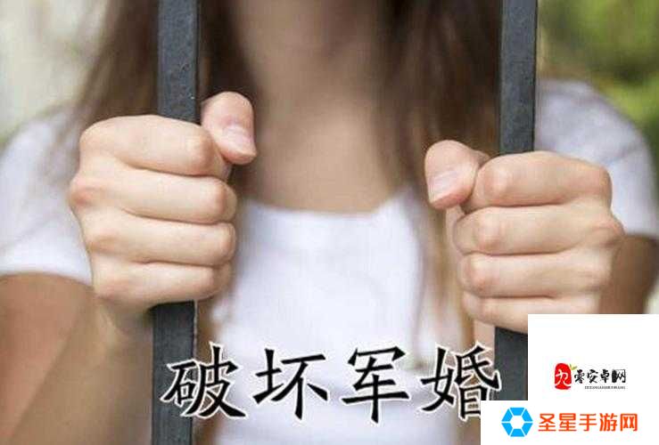 女婿劲真大枪枪到底是谁？这段婚恋背后的真相让人窒息