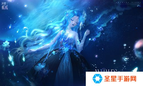 《闪耀暖暖》主题活动“鲸落忆海 浩瀚生花”开启 “虹彩寄心语”周年庆主题系列活动来袭