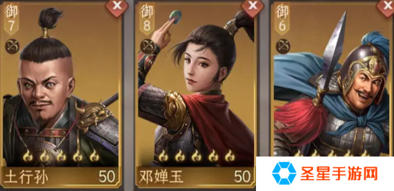 封神开天土行孙怎么配队