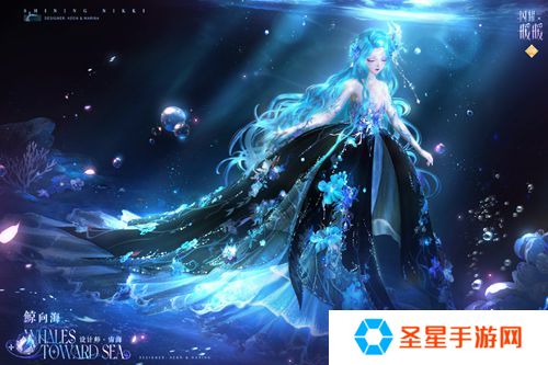 《闪耀暖暖》主题活动“鲸落忆海 浩瀚生花”开启 “虹彩寄心语”周年庆主题系列活动来袭