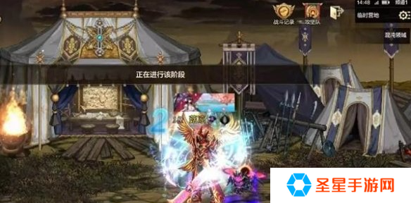 dnf手游无形装备怎么获得