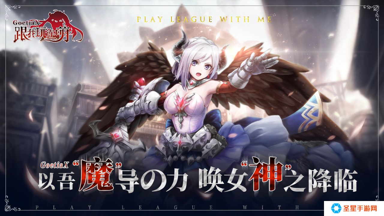 卡牌养成类手游唯美画风推荐 唯美画风