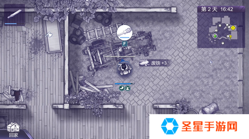 可联机！末日生存单机游戏《阿瑞斯病毒2》8月8日上线！