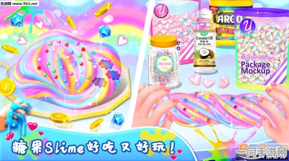 果冻史莱姆模拟器手游火爆上线，成休闲益智新选择引领36字以上解压潮流