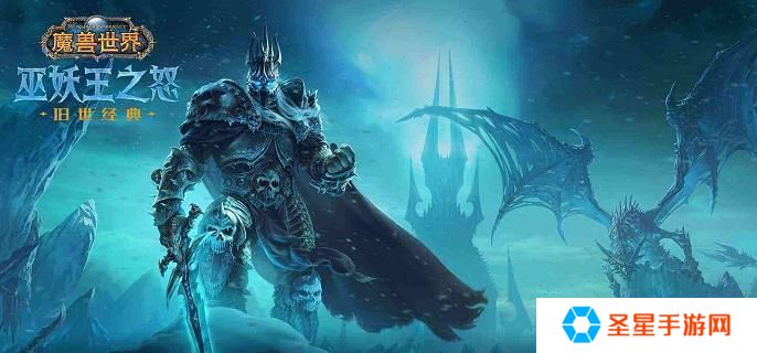 魔兽世界wlk传递信仰任务怎么做-牧师职业任务传递信仰攻略