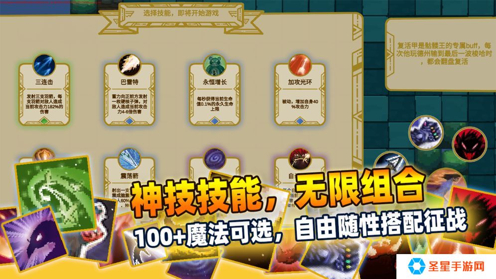 多人同屏对战游戏推荐  多人联机游戏