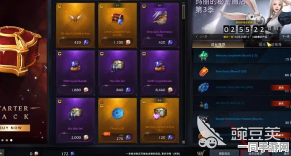 命运方舟，觉醒碎片高效获取全攻略，揭秘途径助力战力飙升秘籍