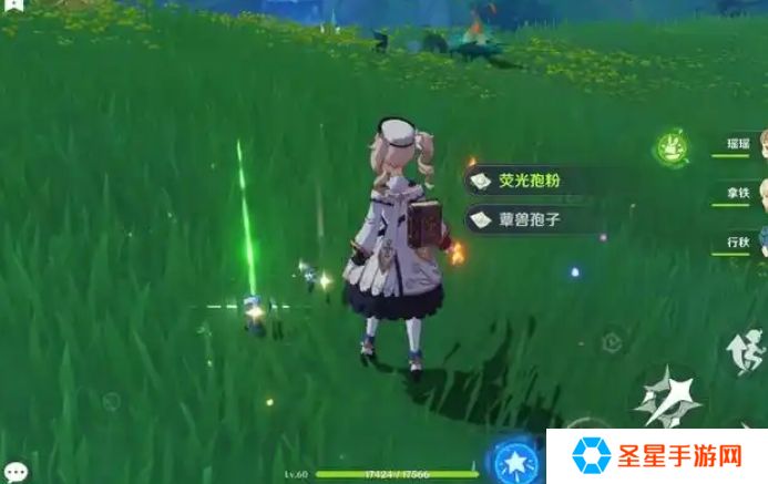 原神劫波莲怎么快速刷取