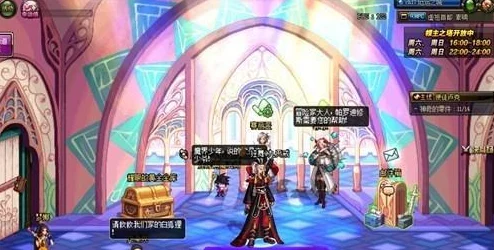 DNF密制丝绸惊艳亮相，引领玩家踏上梦想与荣耀的奇幻冒险新篇章