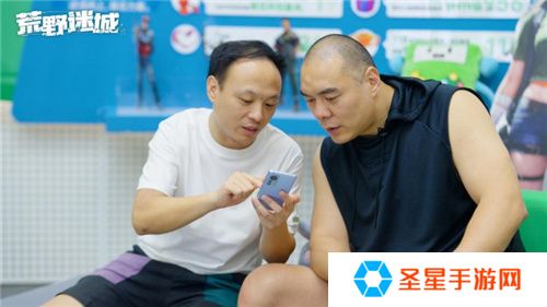 张志磊代言末日策略手游《荒野迷城》，游戏内版本今日上线！