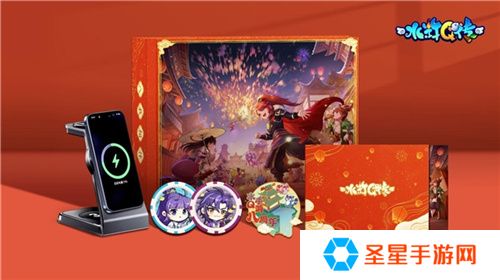 把酒言欢，相聚临安！《水浒Q传》手游八周年庆典来袭