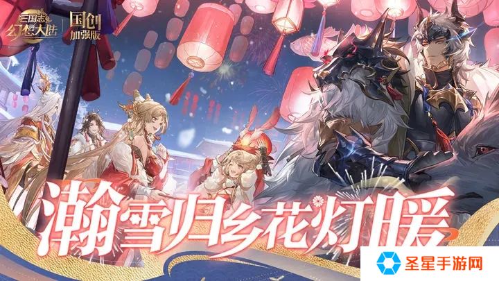 三国卡牌合成游戏推荐 到酒馆招募的游戏