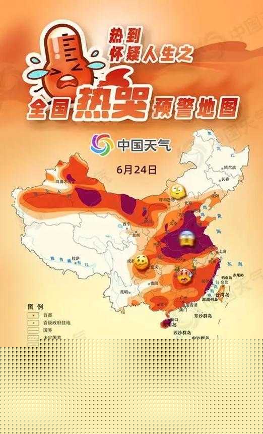 急哭预警！dot2国服装不上？3分钟教你秒解决！