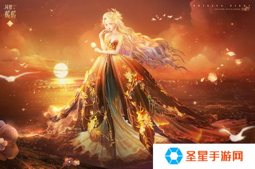 《闪耀暖暖》主题活动“鲸落忆海 浩瀚生花”开启 “虹彩寄心语”周年庆主题系列活动来袭