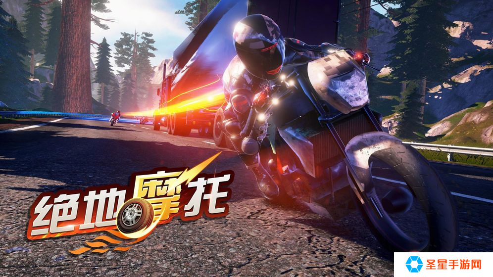 真实模拟汽车漂移的游戏推荐 上路飙车