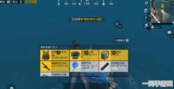 和平精英幸运空投揭秘，珍稀道具宝箱惊喜连连，内含超36种宝藏！