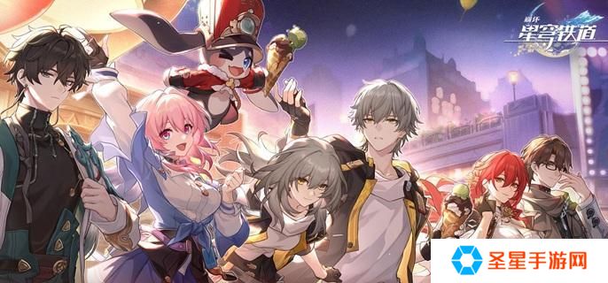 崩坏星穹铁道虫鸣秘宝任务怎么做-虫鸣秘宝任务攻略
