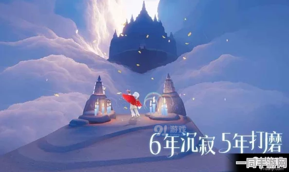 Sky光遇测试服开放下载，探索无战斗RPG新境界，温暖社交成潮流新引领