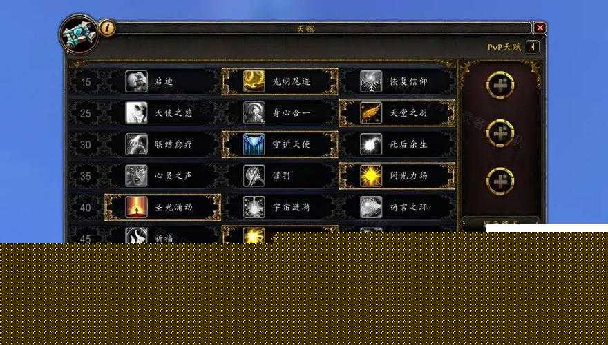 魔兽世界穿过镜面任务卡关哭晕？格里恩战役5分钟速通神级攻略
