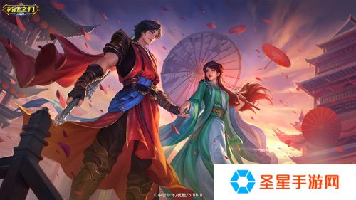 《英魂之刃口袋版》x《少年歌行》联动皮肤登场，活动皮肤低至5折甚至免费送！